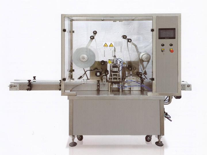 直線(xiàn)式異形鋁箔沖裁塞墊機(jī) XD-ZLCS-60型